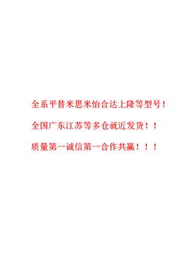 轴支座T型SHAT/SHAM/SHASS/SHA/SHAKD10 12 15 16 20 25 30 35 40