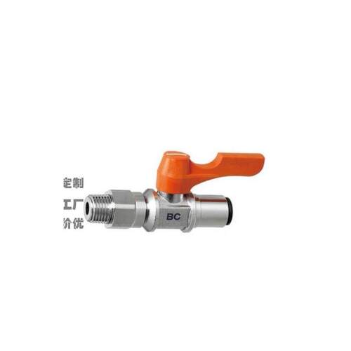 BBRPTF米思CCS22/33小型