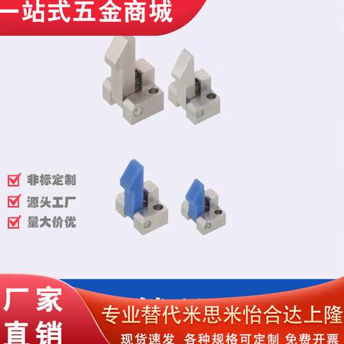 PFE01自动上扣止回阀21组