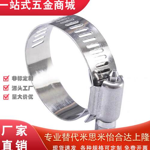 HOABS8/BLE01-15/6/377不