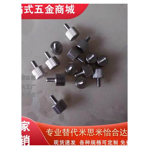 NKBX3-6/OSX458/nkosr102