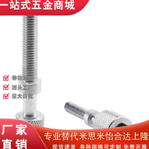 AJST5/C-KTNA3/468-102调