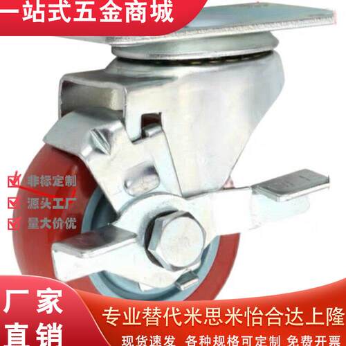 JBA40/JDD1上隆C7525万向