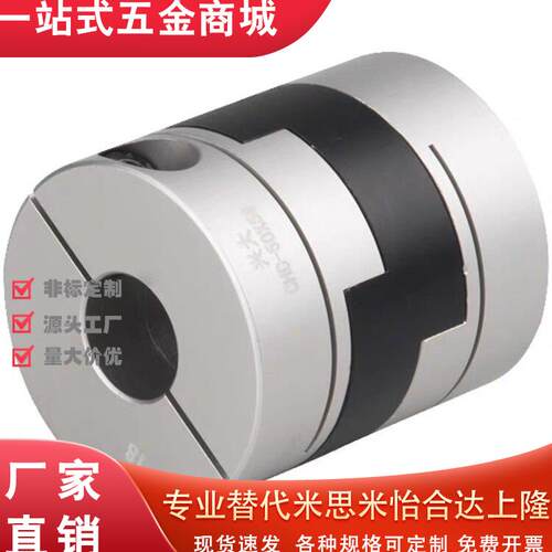 CPOCG10/MWK325486LCPOCG