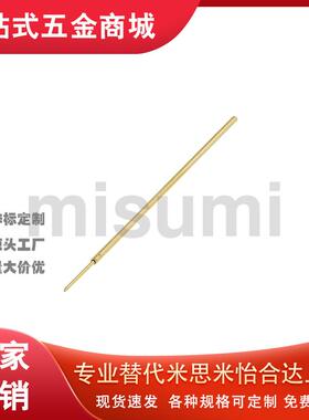 中精度探针NPQ50-H B A1 U1探针座NRQ50-CR SC替 ICT测试用