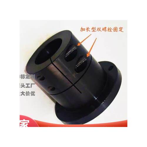 10导向轴12支座STHWRB40/
