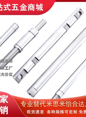 导向轴CSFJ CPSFJ6 8 10 12 13 16 20 25 30-20 25 30 35 ~1200