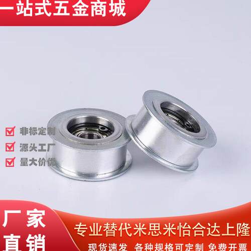 AFDF50BD96349-AHTFW/