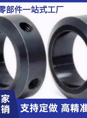 固定环FAB21 02 01 06-D5 D6 D8 D10 D12 D15 D4 D3-B5 B6 B8 B10