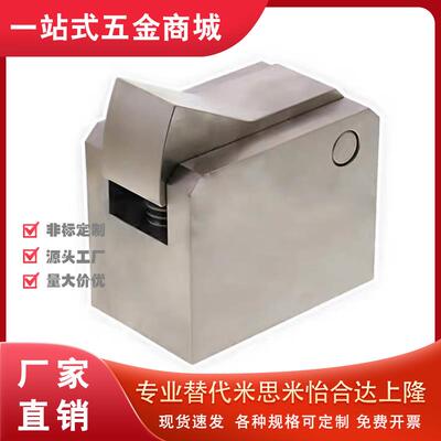 20组件ATBJ7SA 7A 10A 14A-S/H-BL-BT-TP-PI流水线BHS止回器ATBS