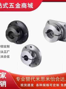 光轴固定座双切边导向轴支座STHWCL/STHWCBL12 16 20 25 30 40 50