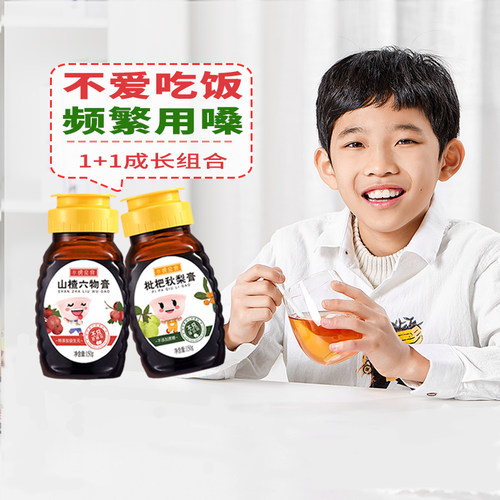 小碗良食枇杷秋梨膏鸡内金