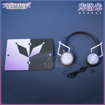 仙阁游轩三丽鸥cos耳机库洛米