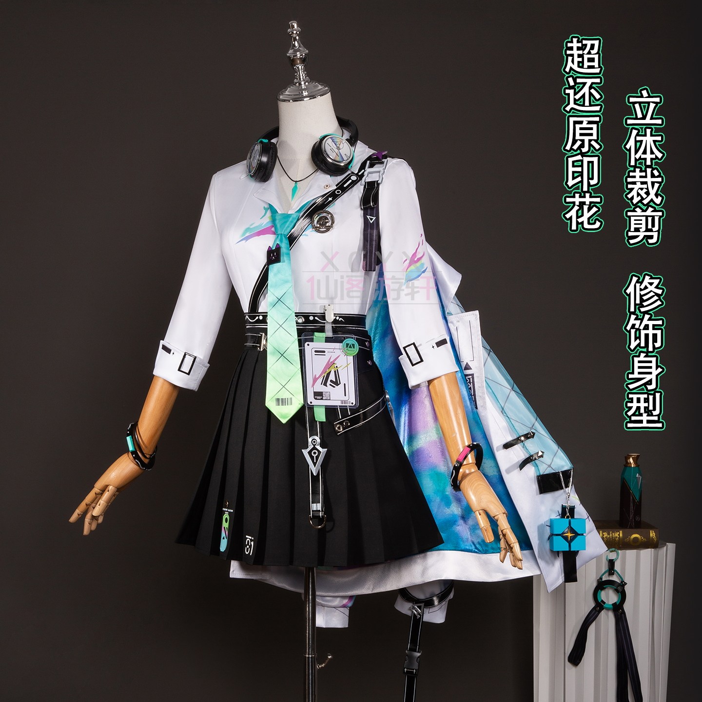 仙阁游轩鸣潮cos服琳奈cosplay游戏服装二次元漫展表演服装女全套