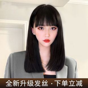 黑长直假发女中长发蓬松漫画空气刘海一刀切齐刘海无痕短款全头套
