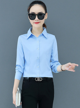 2024春季新款绿色衬衫女长袖修身显瘦打底衫女上衣时尚职业衬衣女