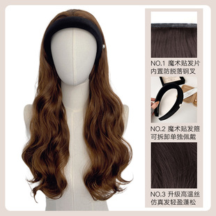 源头工厂珍珠丝绒发箍假发一体式大波浪长卷发仿真半头套