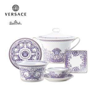 Versace范思哲 凡尔赛盛宴系列陶瓷餐具餐盘 Meets Rosenthal