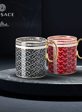 Rosenthal  Meets Versace范思哲 希腊回纹系列陶瓷马克杯礼盒