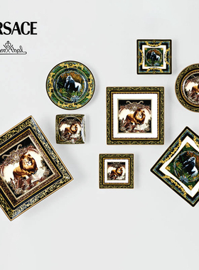 Versace Meets Rosenthal Le Règne Anima 范思哲陶瓷挂盘托盘