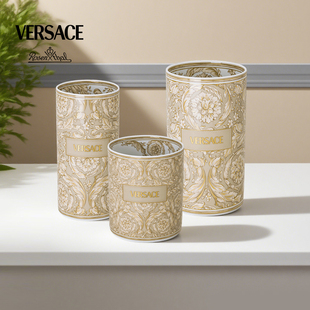 范思哲巴洛克米色陶瓷花瓶 Beige Rosenthal Barocco