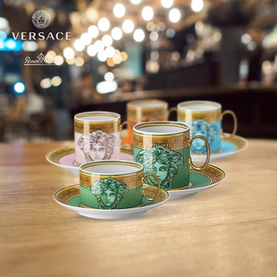 Versace Rosenthal 范思哲美杜莎像章带碟咖啡杯茶杯礼盒装 meets