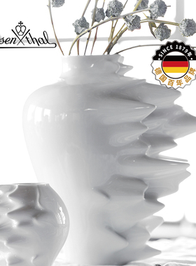 Rosenthal卢臣泰Fast系列陶瓷花瓶
