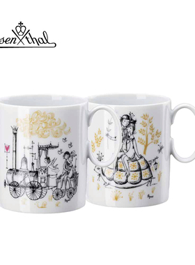 Rosenthal卢臣泰恋人系列情侣陶瓷创意设计马克杯礼物
