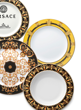 Versace meets Rosenthal 范思哲Barocco陶瓷家用餐盘餐具