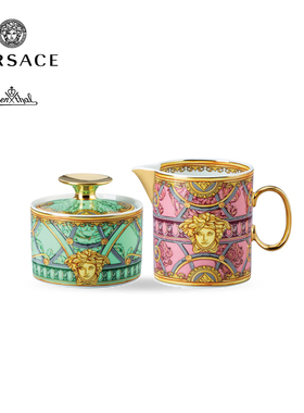 Versace meets Rosenthal 范思哲Palazz系列陶瓷糖罐奶罐茶具