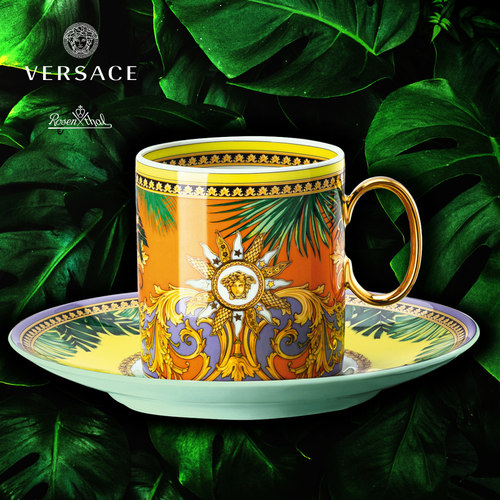Rosenthal礼品范思哲丛林带碟