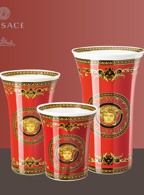 Versace meets Rosenthal 范思哲红色美杜莎陶瓷花瓶装饰摆件乔迁