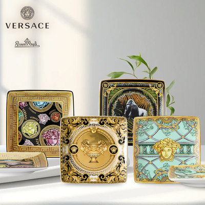 Versace meets Rosenthal 范思哲12cm陶瓷小方盘礼盒