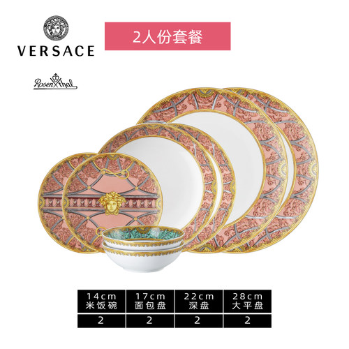 高温烧制，健康环保，瓷质细腻