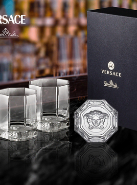 Rosenthal Meets Versace水晶玻璃礼盒威士忌酒杯