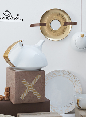 Rosenthal卢臣泰 TAC Skin platin 幻影陶瓷茶壶茶杯