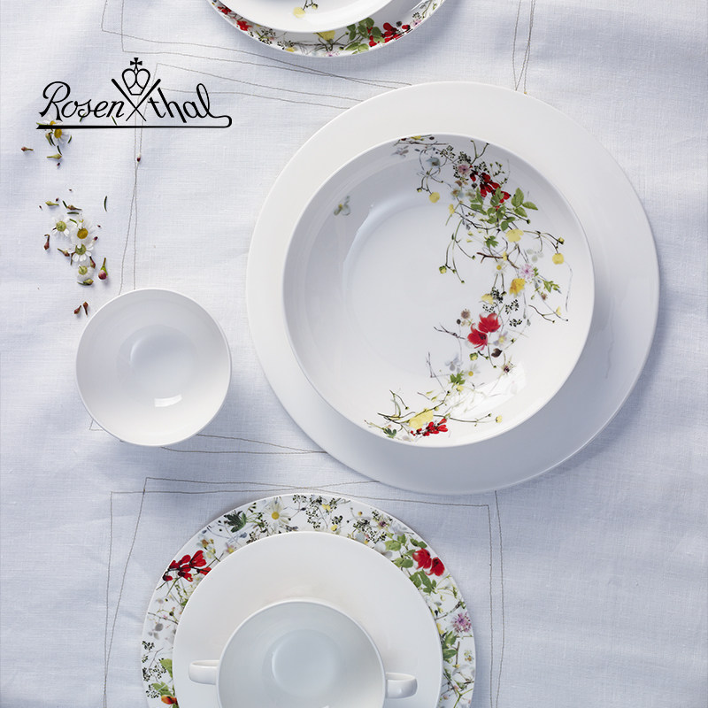 Rosenthal 卢臣泰烂漫山花系列中式家用餐具餐盘碗碟