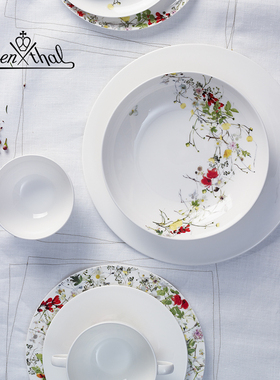 Rosenthal 卢臣泰烂漫山花系列中式家用餐具餐盘碗碟