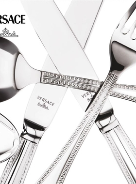Rosenthal Meets Versace范思哲18-10不锈钢刀叉勺