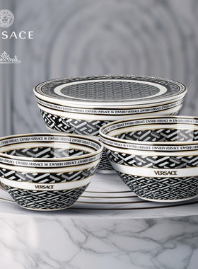 新品范思哲Rosenthal meets Versace正品希腊回纹瓷碗4件套礼盒装