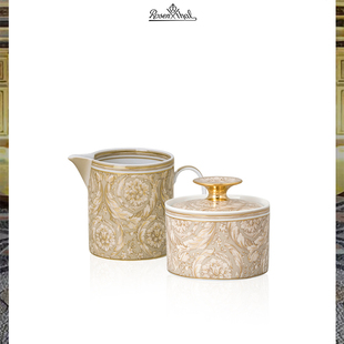 Beige Versace Barocco Rosenthal 巴洛克米色陶瓷奶缸糖缸 Meets