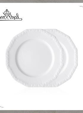 Rosenthal 卢臣泰 Maria进口欧式田园风纯白家用餐盘陶瓷餐盘碗盘