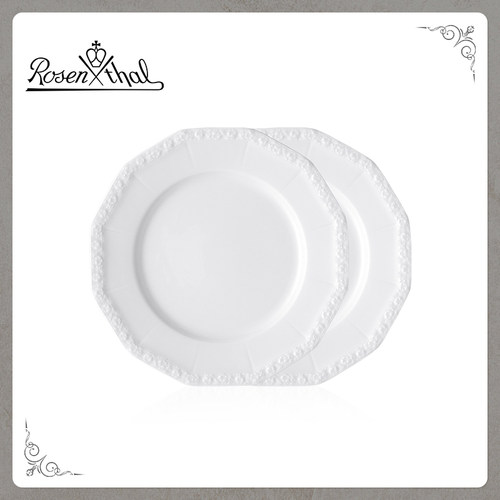 rosenthal进口田园风纯白餐盘