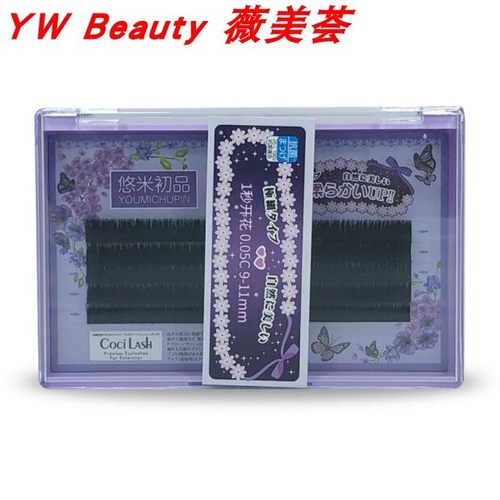 小仙女新款嫁接种植假睫毛悠米初品新品一秒开花开大花美睫店专用