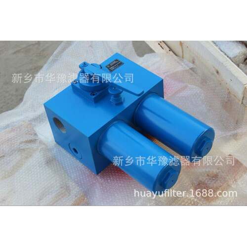 供应HDD91.3VG.30.E.P.-.G.5.-.S2.AE.70双筒过滤器油站过滤器
