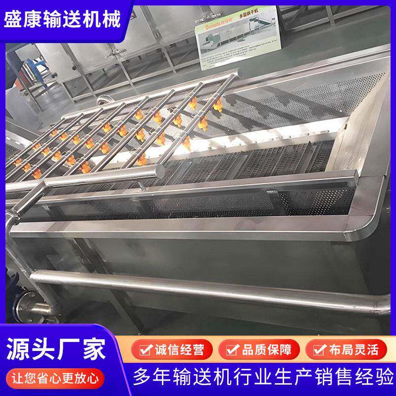 不锈钢链条式螺旋输送网带食品级输送机果蔬食品清洗机商用洗碗机