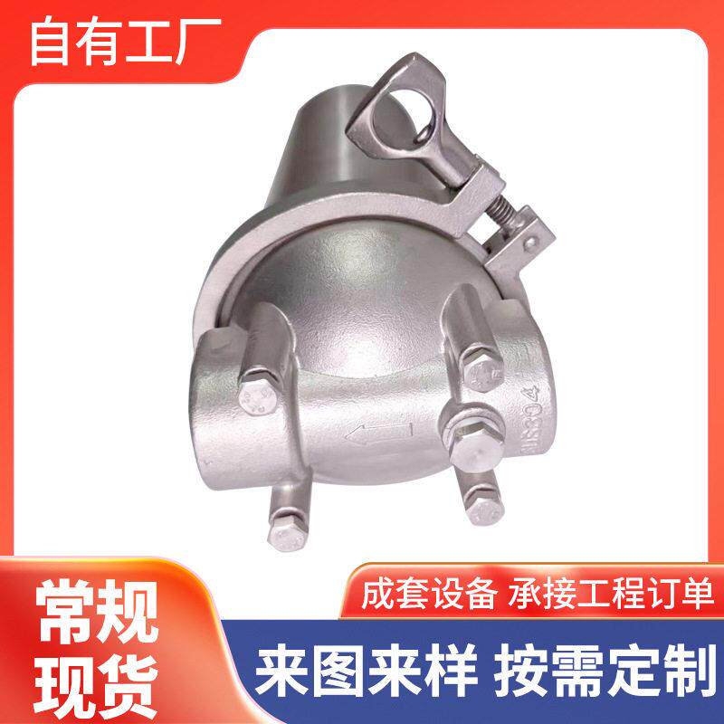 不锈钢过滤器定制管道过滤器芯过滤器不锈钢立式过滤器