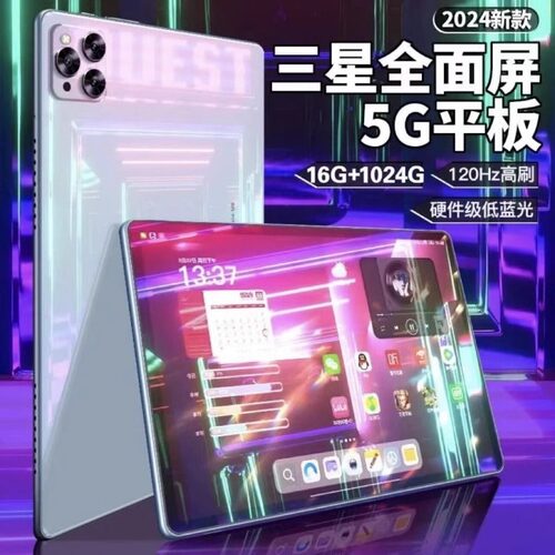 安卓游戏5G平板电脑学习机PadPro二合一办公画画大内存分屏