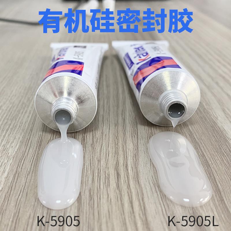 卡夫特K-5905有机密封硅胶半透明K-5905L密封防水LED护栏管耐高温防水密封工程塑料快干胶水硅橡胶工业胶粘剂 文具电教/文化用品/商务用品 胶水 原图主图