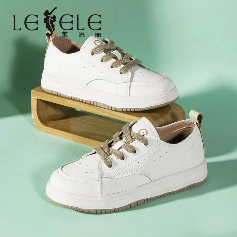 莱思丽夏季新款运动休闲女鞋la10354